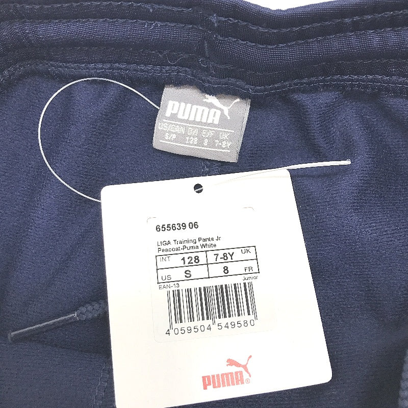 PUMA Navy Junior LIGA Sports Training Full Length Pants Kids Size S Age 7-8Y NEW - Image 3