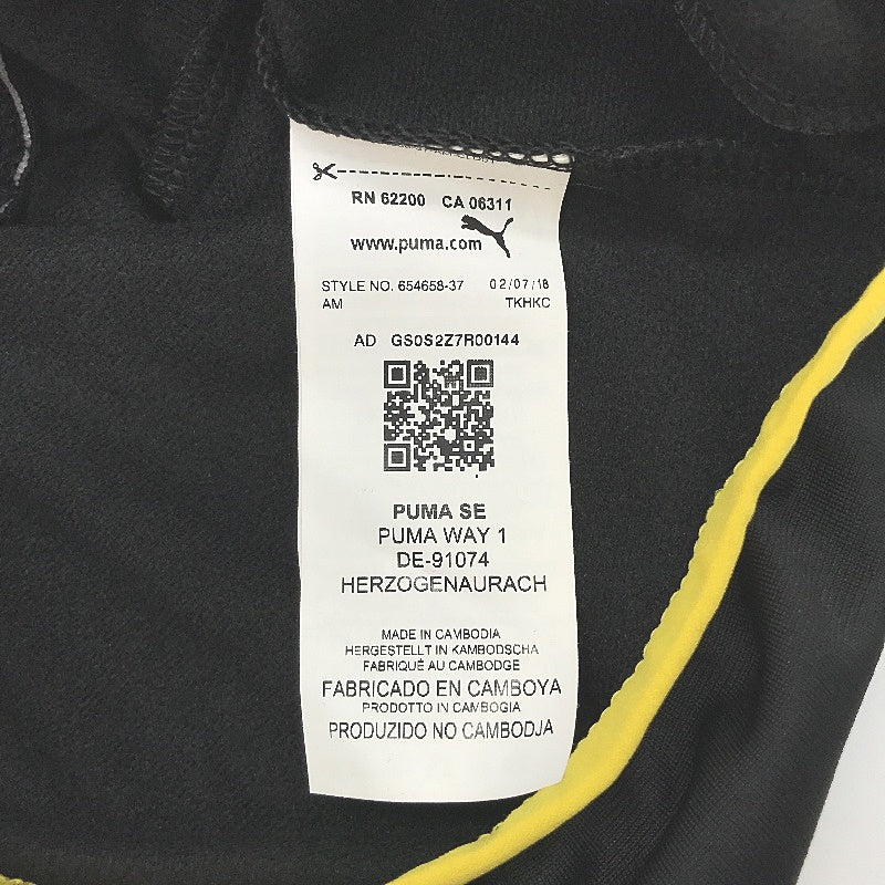 PUMA Junior Spirit II Black & Cyber Yellow Training Jacket Youth Size M NEW - Image 4