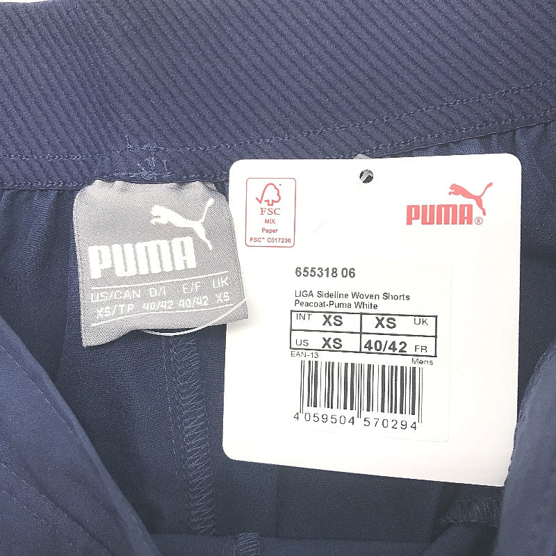 PUMA Navy LIGA Sideline Woven Lightweight Training Shorts Mens Size XS NEW - Image 3