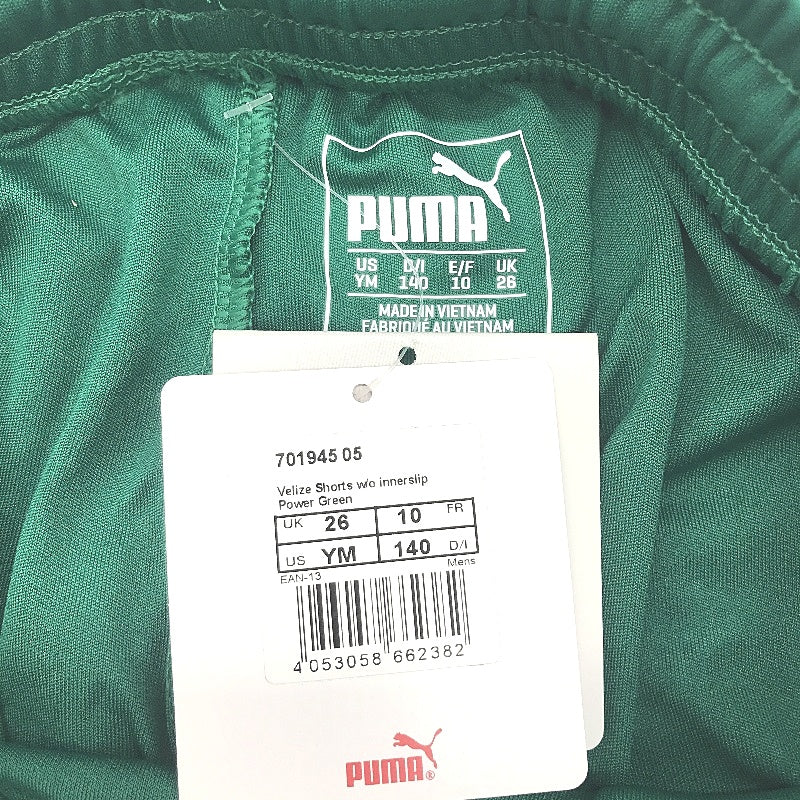 PUMA  Green Velize Lightweight Training Shorts Without Innerslip Youth Size M - Image 3
