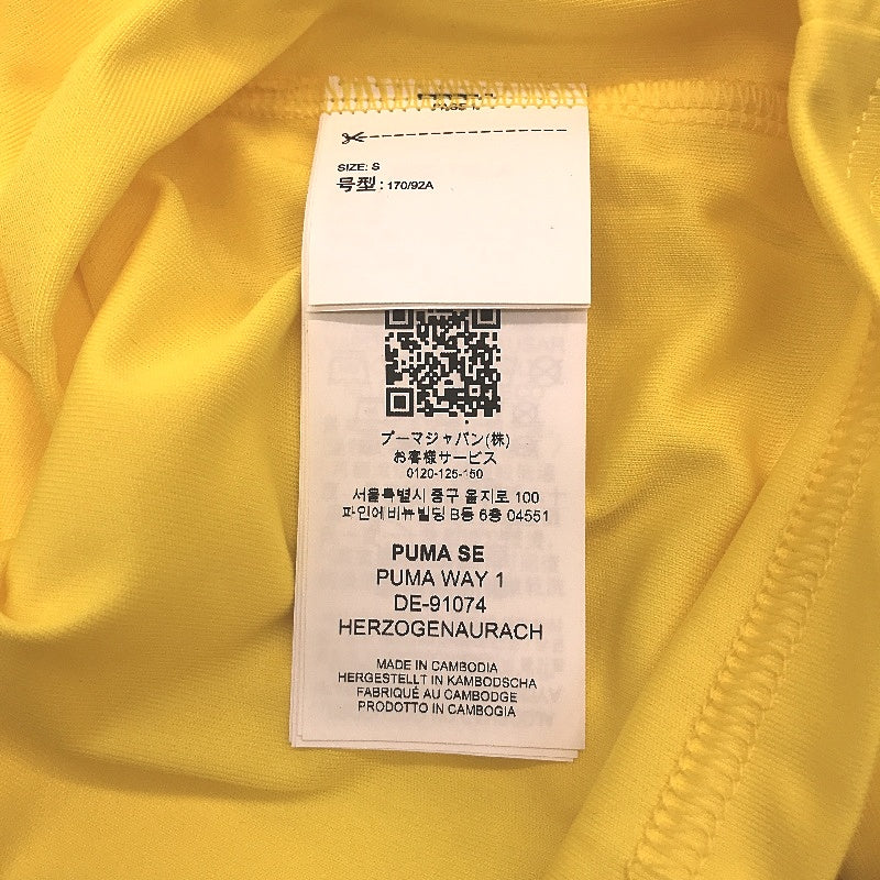 PUMA LIGA Jersey Cyber Yellow & Black Sports T Shirt Training Top Mens Size S - Image 4