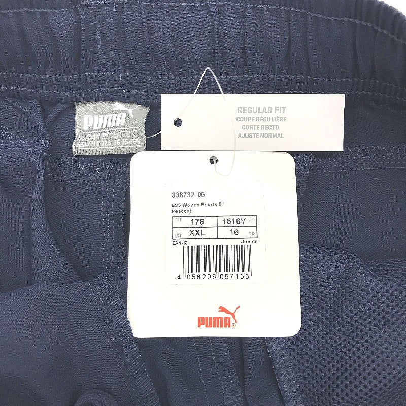 PUMA Navy Junior Essentisl Woven Lightweight Training Shorts Youth Size XXL NEW - Image 3