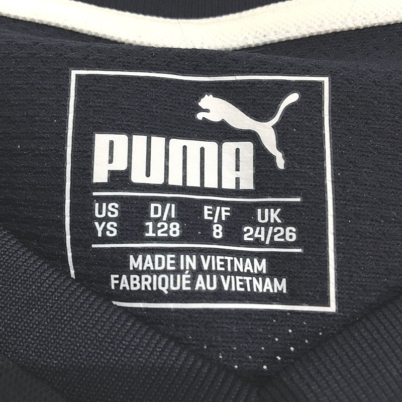 PUMA Junior Navy & White Pitch Short Sleeve Sport Training Shirt Boys Size S NEW - Image 3