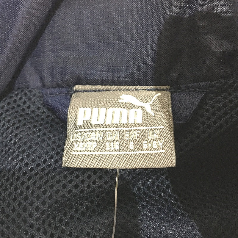 PUMA Junior Dark Blue LIGA Water Repellent Core Rain Jacket Youth Size XS 5-6Y - Image 3