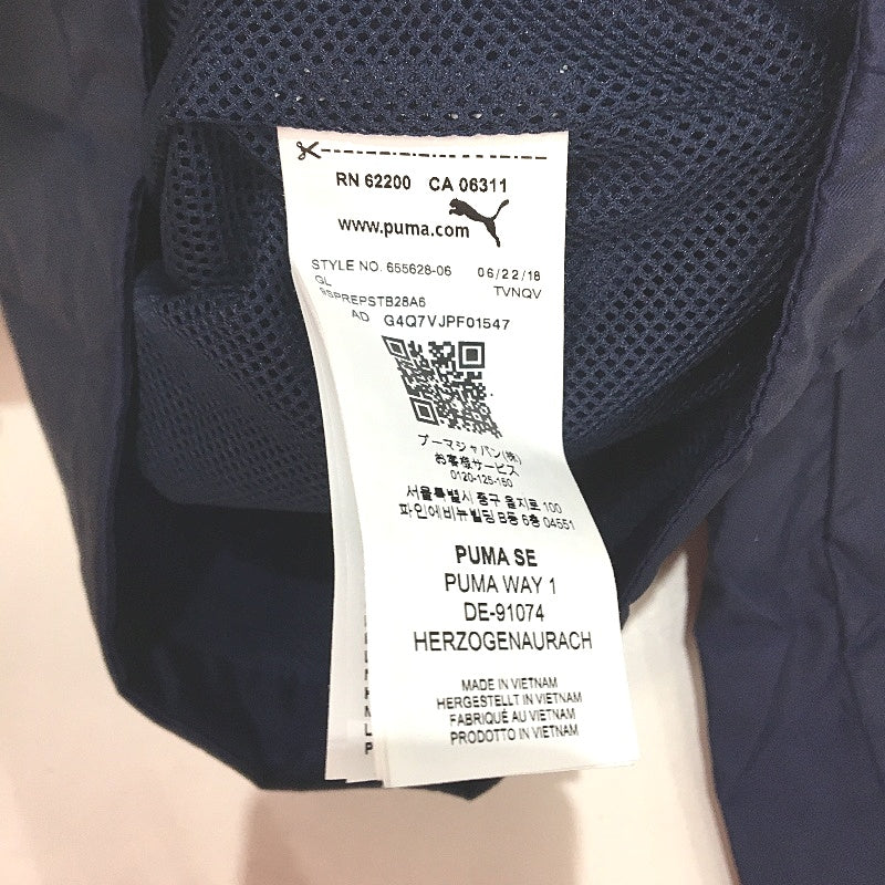 PUMA Junior Dark Blue LIGA Water Repellent Core Rain Jacket Youth Size XS 5-6Y - Image 7