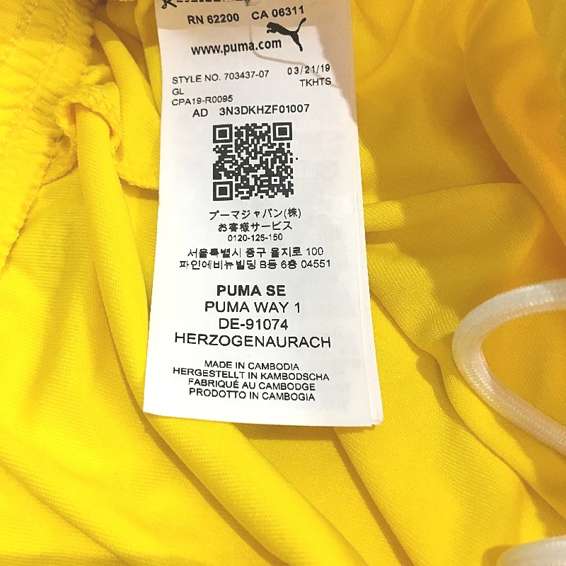 PUMA Junior Cyber Yellow LIGA Core Sports Training Shorts Youth Size XS 5-6Y - Image 7