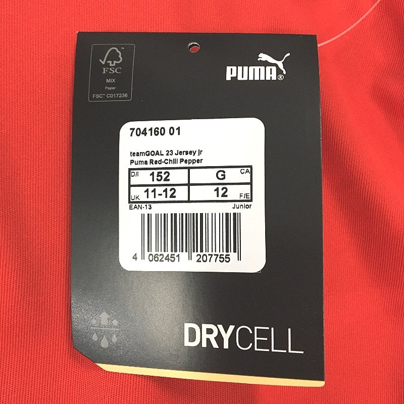 PUMA  Junior Team GOAL 23 Jersey Short Sleeve Training Top Tshirt Youth 11-12Y - Image 6
