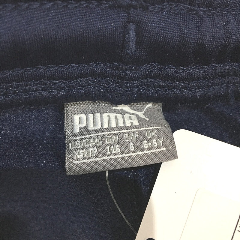 PUMA Junior Navy LIGA Kids Sports Training Full Length Pants Youth Size XS 5-6Y - Image 3