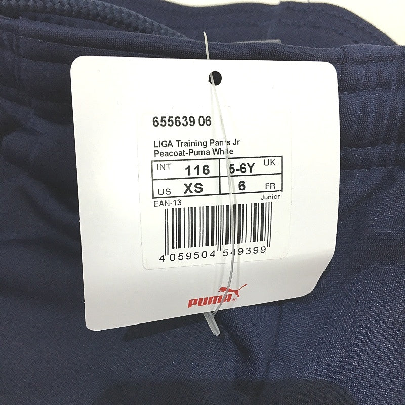 PUMA Junior Navy LIGA Kids Sports Training Full Length Pants Youth Size XS 5-6Y - Image 5