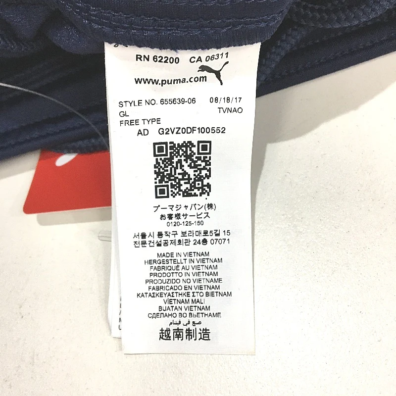 PUMA Junior Navy LIGA Kids Sports Training Full Length Pants Youth Size XS 5-6Y - Image 6