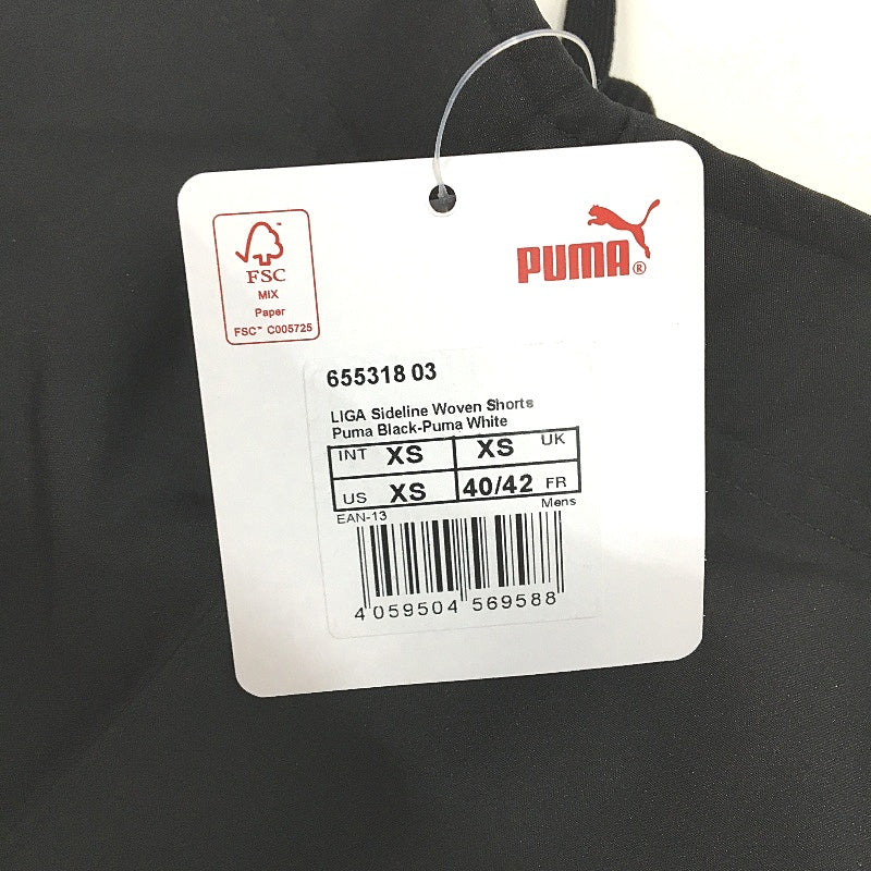 PUMA Black LIGA Sideline Woven Lightweight Training Shorts Mens Size XS NEW - Image 4