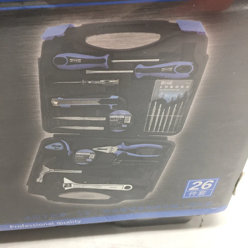 Paola 26 Pieces Household Tool Set Professional Quality Repairs NEW - Image 4