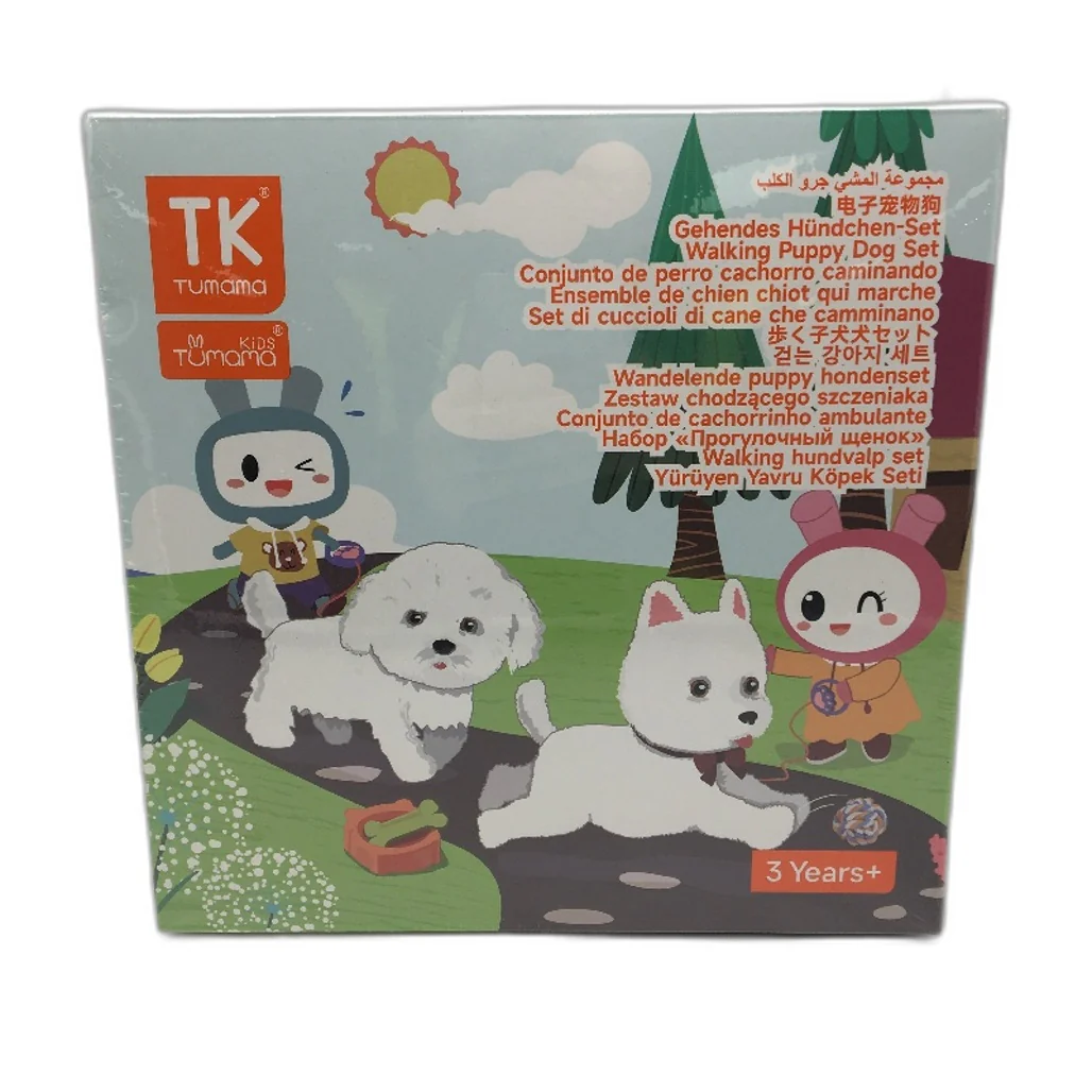 Tumama Kids Walking Electronic Dog Plush Toy Interactive Pet Set Age 3+ NEW