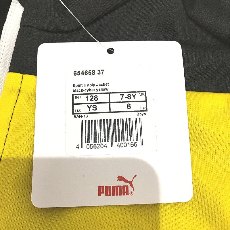 PUMA Spirit II Poly Training Zip Jacket Yellow Junior Boys Youth Size S 7-8Y NEW - Image 6