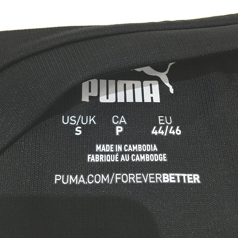 PUMA Black LIGA Jersey Drycell Lightweight Training Singlet Tank Top Mens Size S - Image 3