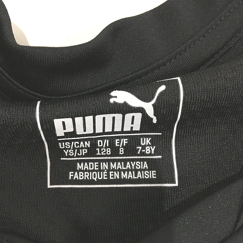 PUMA Ascension Training Jersey Short Sleeve Kids Top Tshirt Youth Size S 7-8Y - Image 4