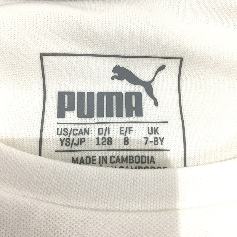 PUMA Spirit II Training Jersey Short Sleeve Kids Top Tshirt Youth Size S 7-8Y - Image 3