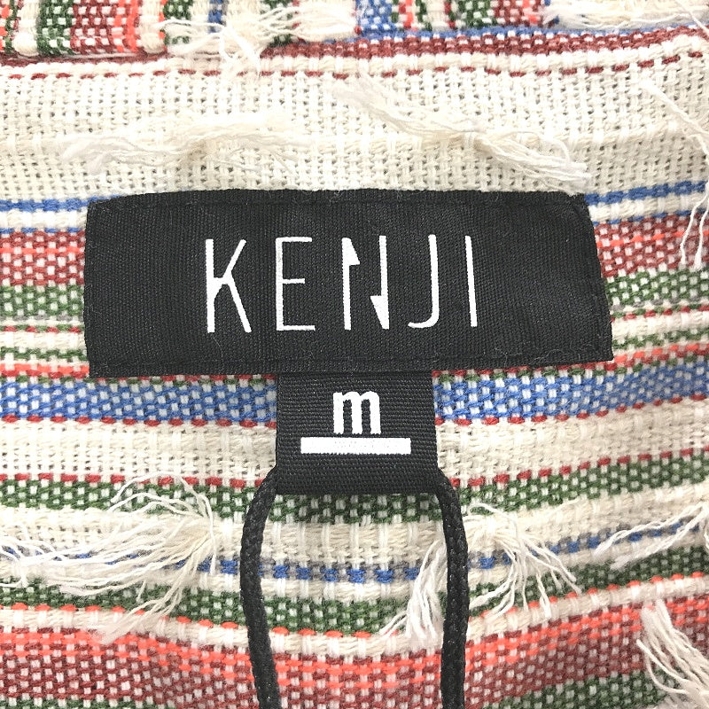 Kenji Natural Multicoloured Stripe Textured Short Sleeve Shirt Mens Sz M NEW - Image 3