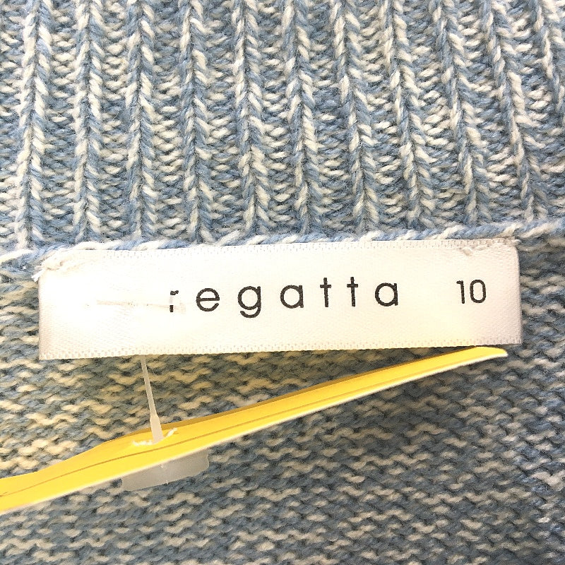 Regatta Soft Blue Ribbed Hem Small Gauge Knit Tableline Jumper Ladies Sz 10 NEW - Image 4