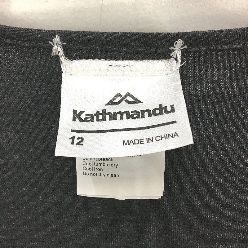 Kathmandu Adapt Granite Stripe Reversible Wrap Dress Ladies Size AU 12 NEW - Image 3