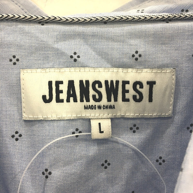 Jeanswest 2 Pack Blue With Pattern Cotton LSleeve Casual Shirts Mens Size L NEW - Image 4