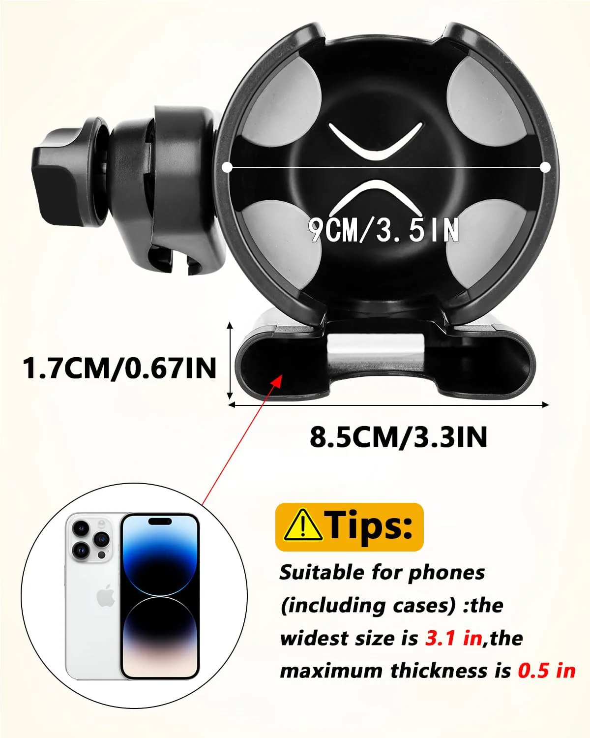 BUNDLEPRO 2-in-1 Cup Holders Stroller Cup Holder with Mobile Phone Case NEW - Image 3