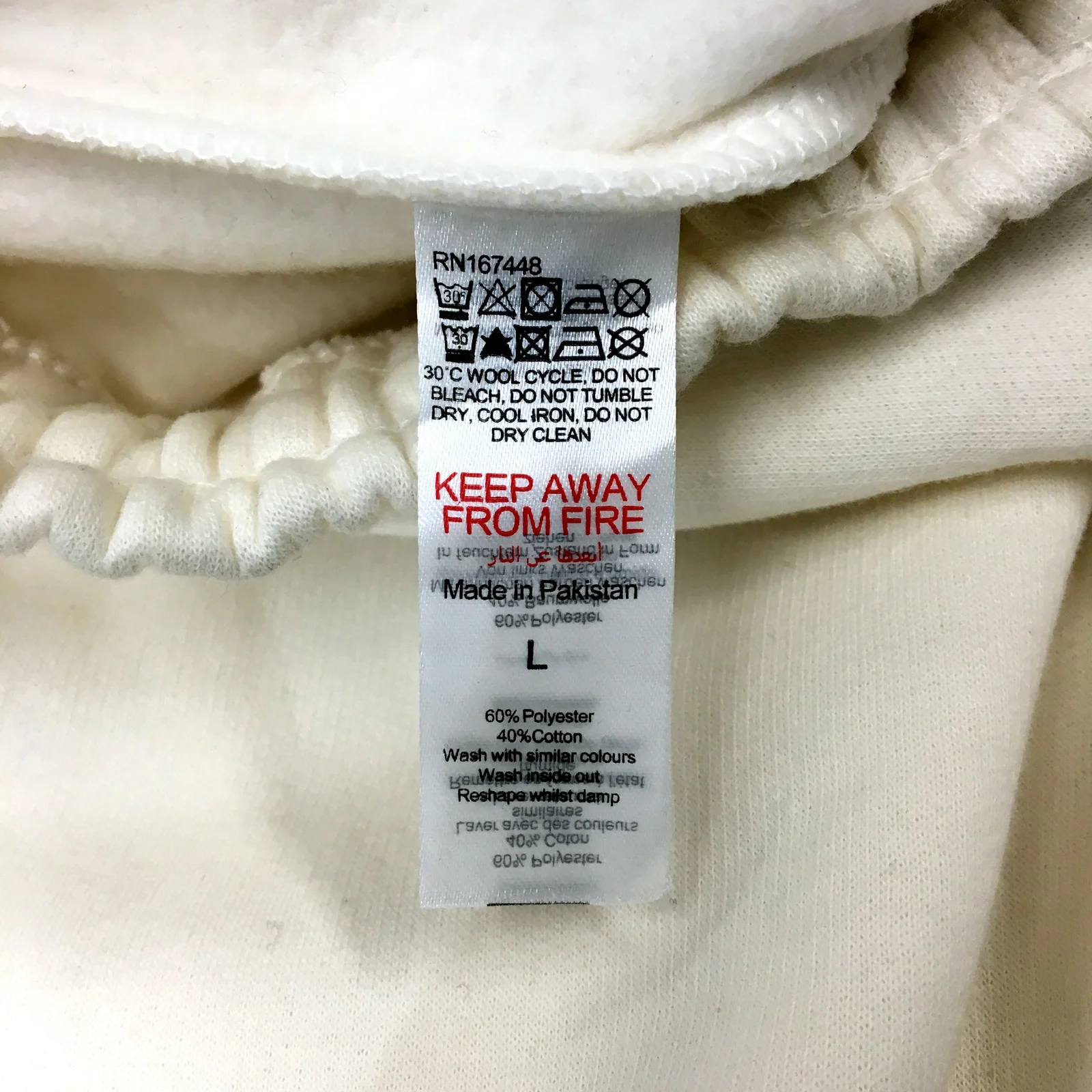 Dorothy Perkins Womens Straight Leg Jogger Pants Casual Cotton Ivory Size L NEW - Image 7