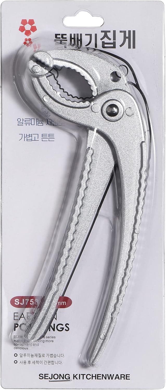 SEJONG COOK Aluminum Barbecue Tongs Holder for Korean Stone Ceramic NEW - Image 2