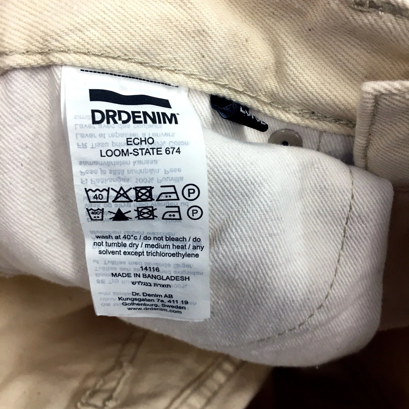 DRDENIM Unisex Echo Loom State High Rise Straight Leg Jeans Beige Size 29/32 NEW - Image 4