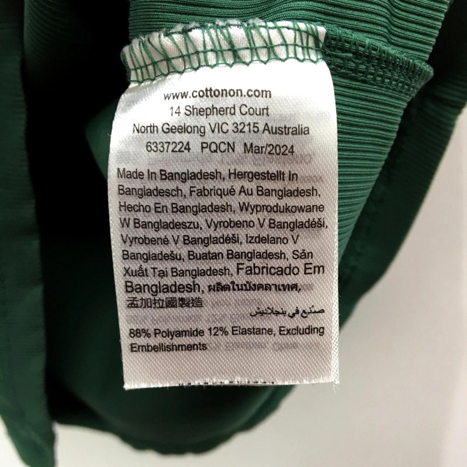 Cotton On Womens Ribbed Tank Top Sleeveless Racerback Green Size Large - Image 3