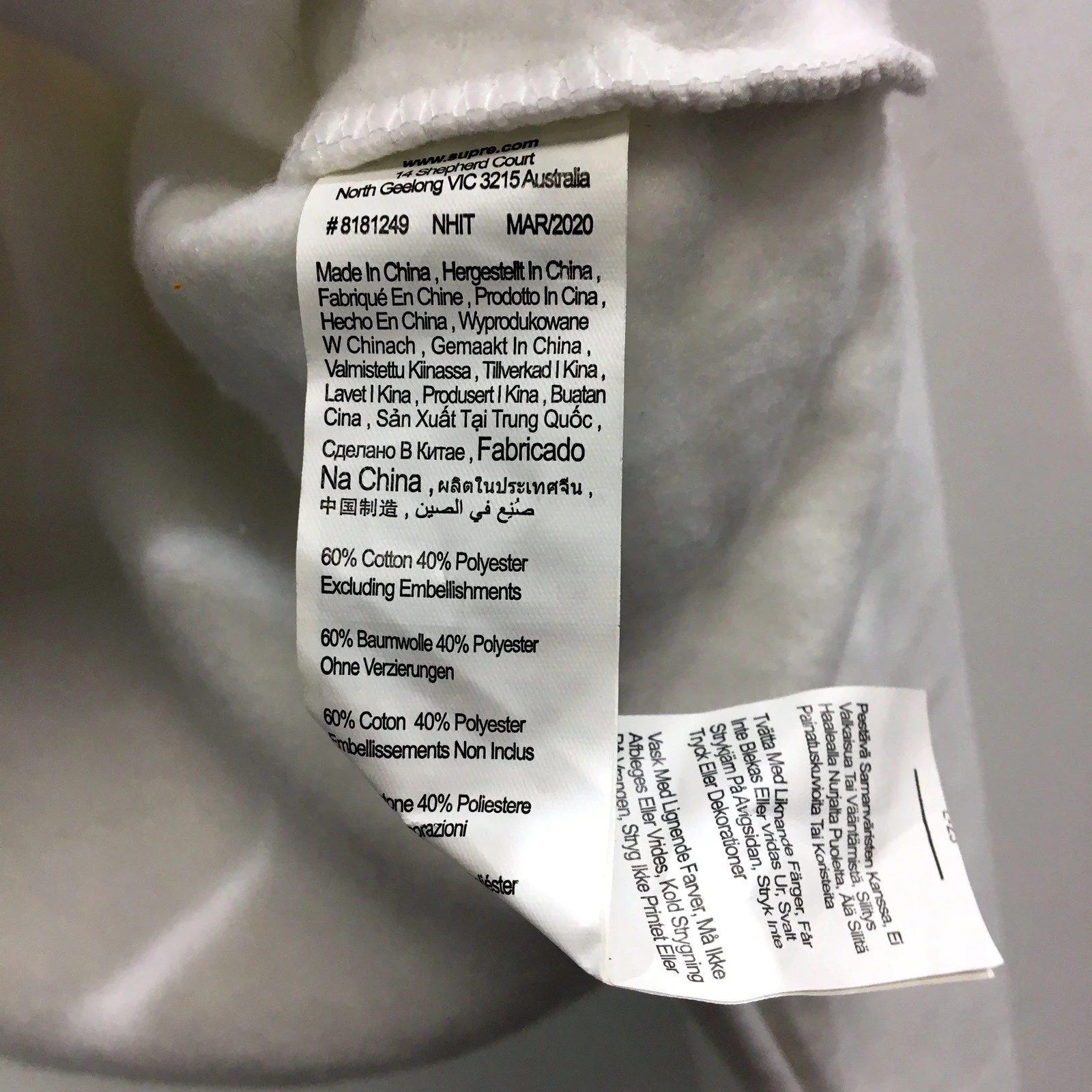 Supre Womens Hooded Cropped Sweatshirt Soft Cotton Blend White Size M NEW - Image 4