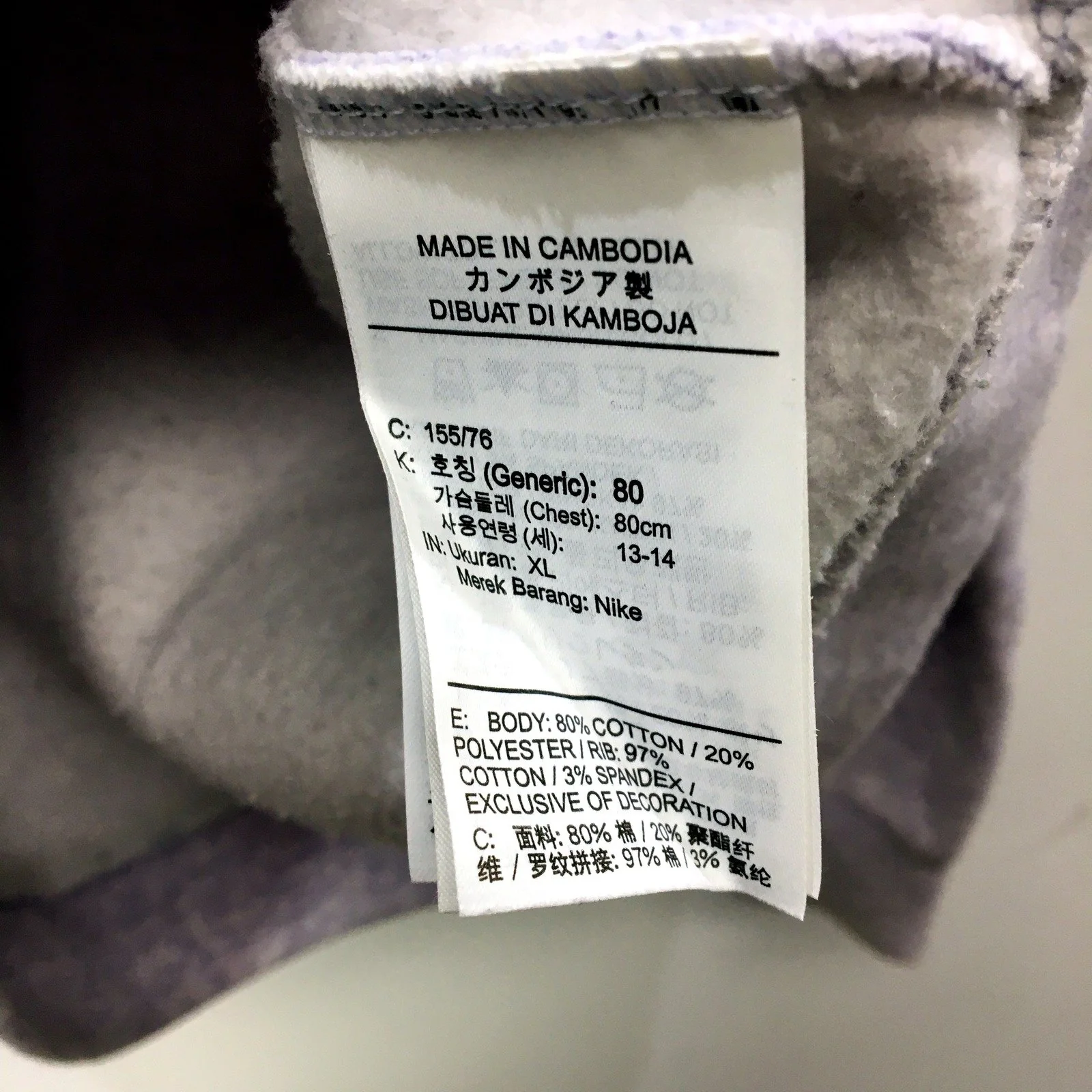 Nike Kids Gray Zip-Up Hooded Jumper Comfortable Soft Cotton Blend Junior XL - Image 5