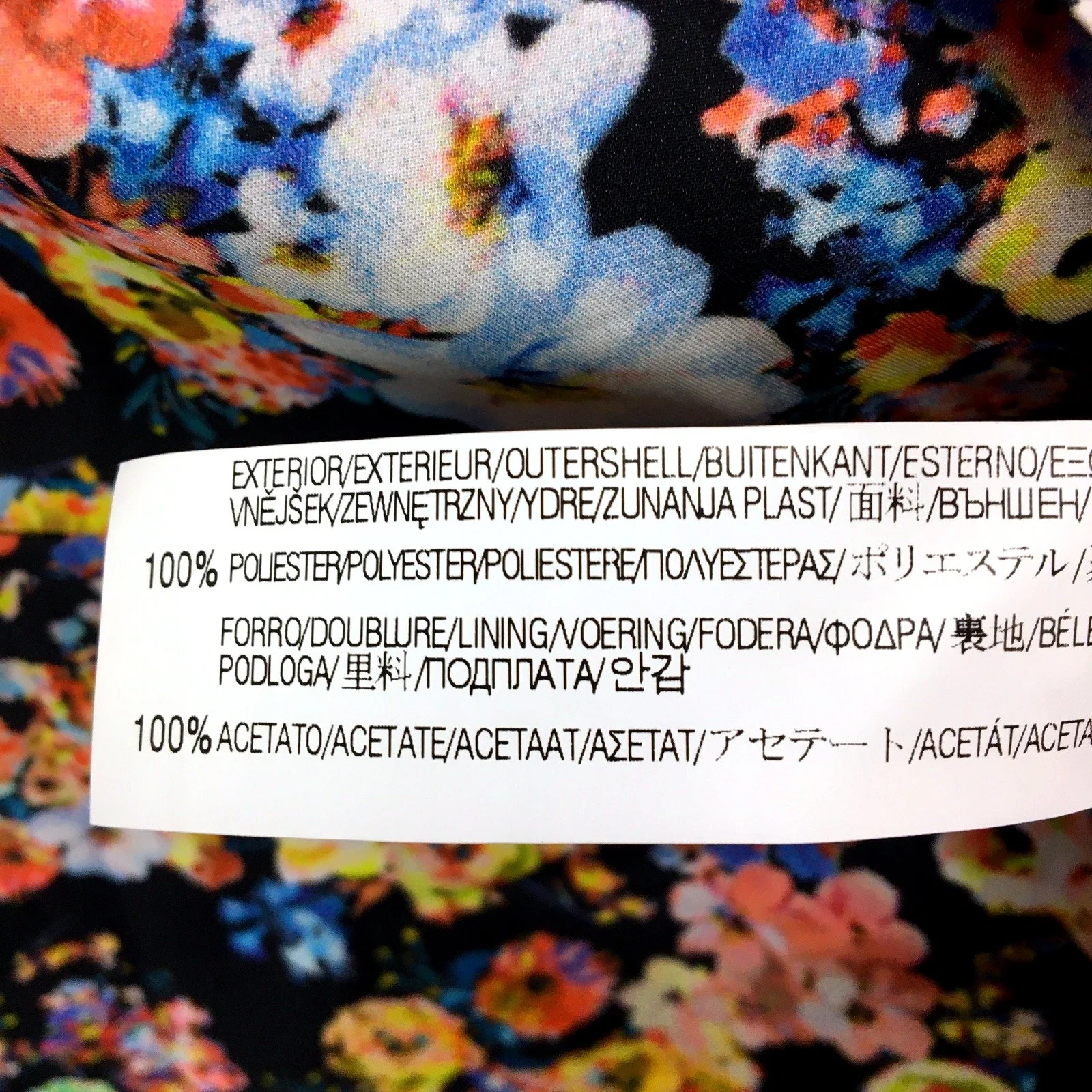 Zara Womens Floral Print Blazer Comfortable Stylish Multicolor Size Small - Image 5