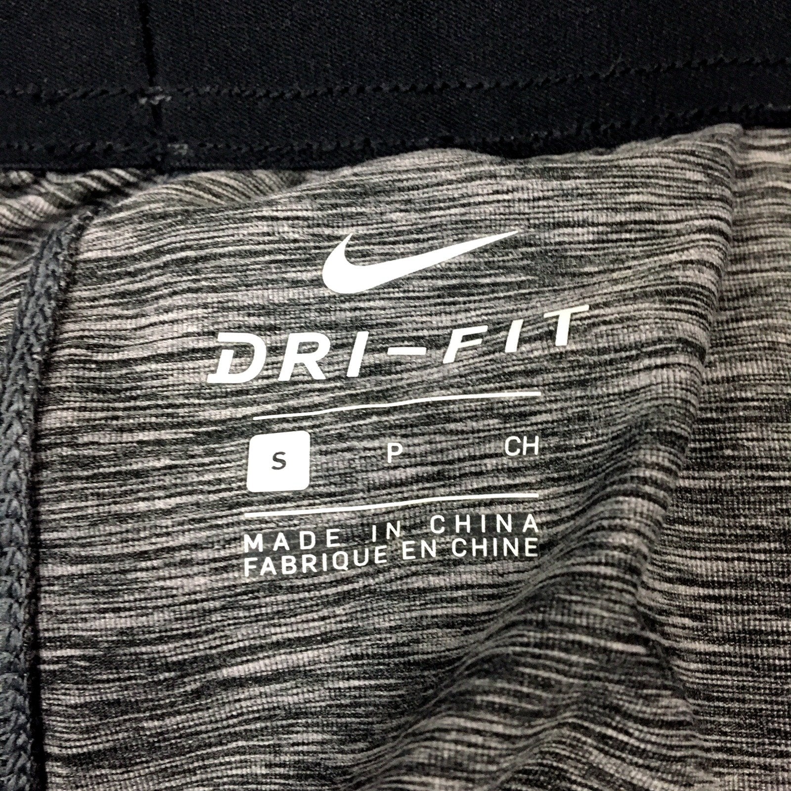 Nike Mens Charcoal Gray Sweatpants Skins for Active Lifestyle Size S - Image 3