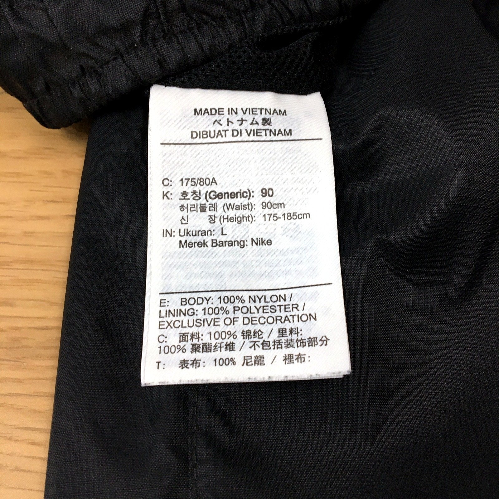 Nike Unisex Black Track Pants - Comfortable Sweatpants Joggers Size L - Image 4