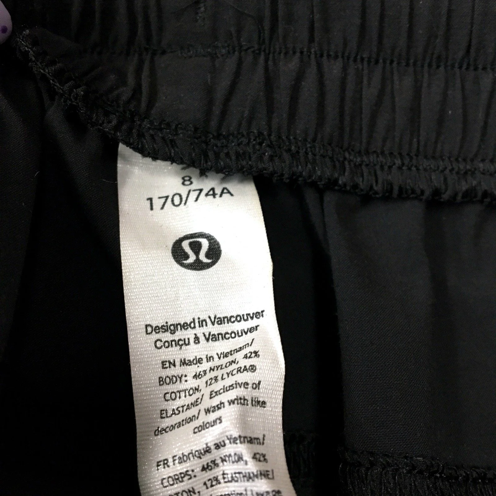 Lululemon Womens Black Track Pants Comfortable Workout Bottoms Size 8 - Image 5