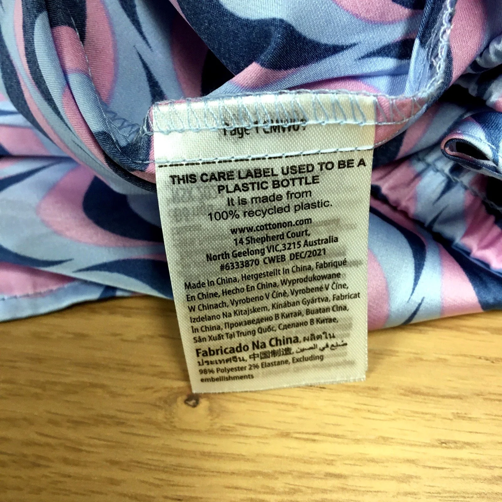 Cotton-on Womens Sleep Shorts Recycled Plastic Multi Color Size M - Image 3