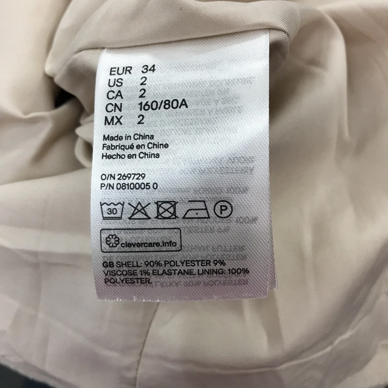 H&M Belted Trench Coat Women's Beige Lightweight Outerwear Size EUR 34 / UK 6 - Image 4