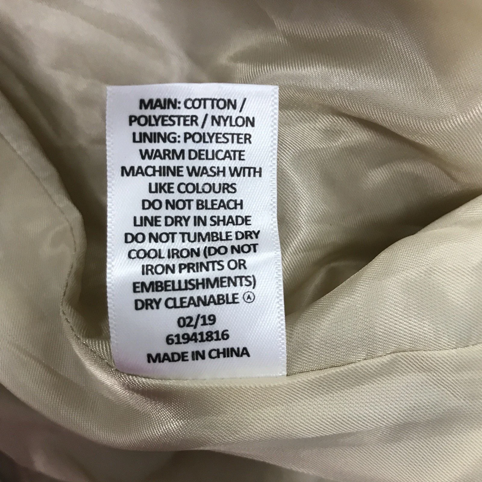 Target Beige Lightweight Breathable Versatile Trench Coat for Women Size 18 NEW - Image 3