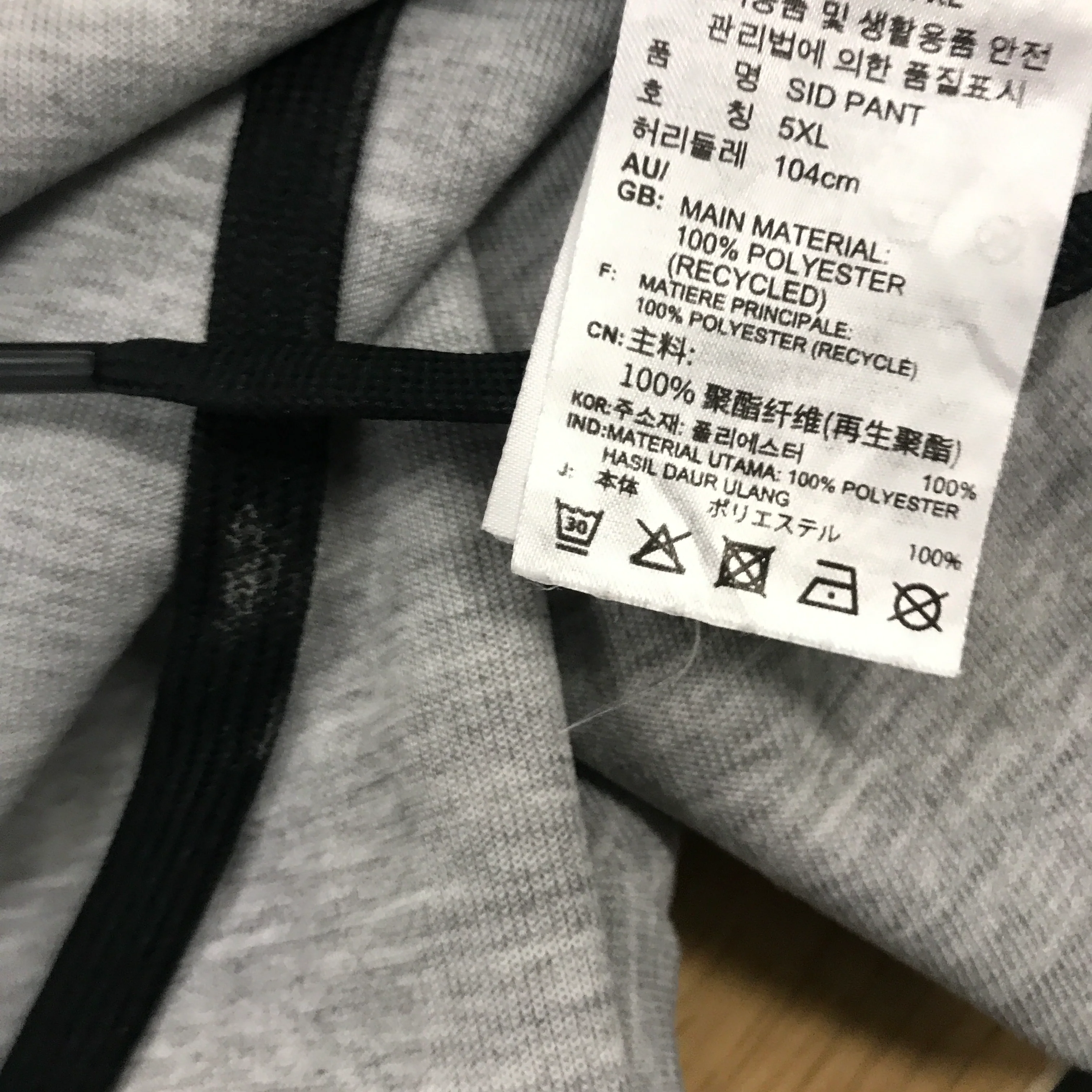 Adidas Recycled Polyester Sweatpants for Men Gray Size XL - Image 3