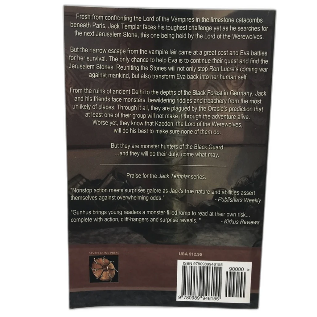 Jack Templar and the Lord of Werewolves Book by Jeff Gunhus NEW - Image 2