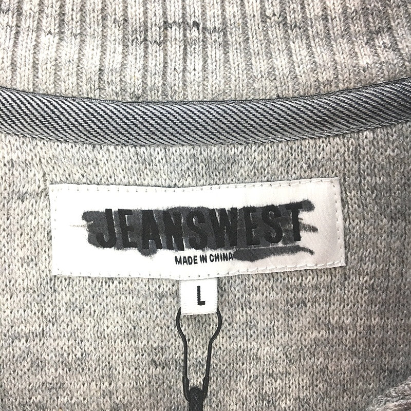 Jeanwest Mens Alloy Marlie Knit Textured Zipper Jumper Size L NEW - Image 7