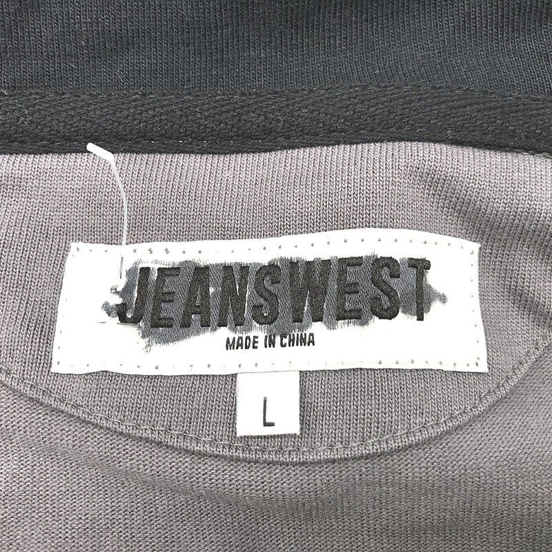 Jeanwest Mens Hooded Zipper Grey&Black Jumper Size L NEW - Image 3