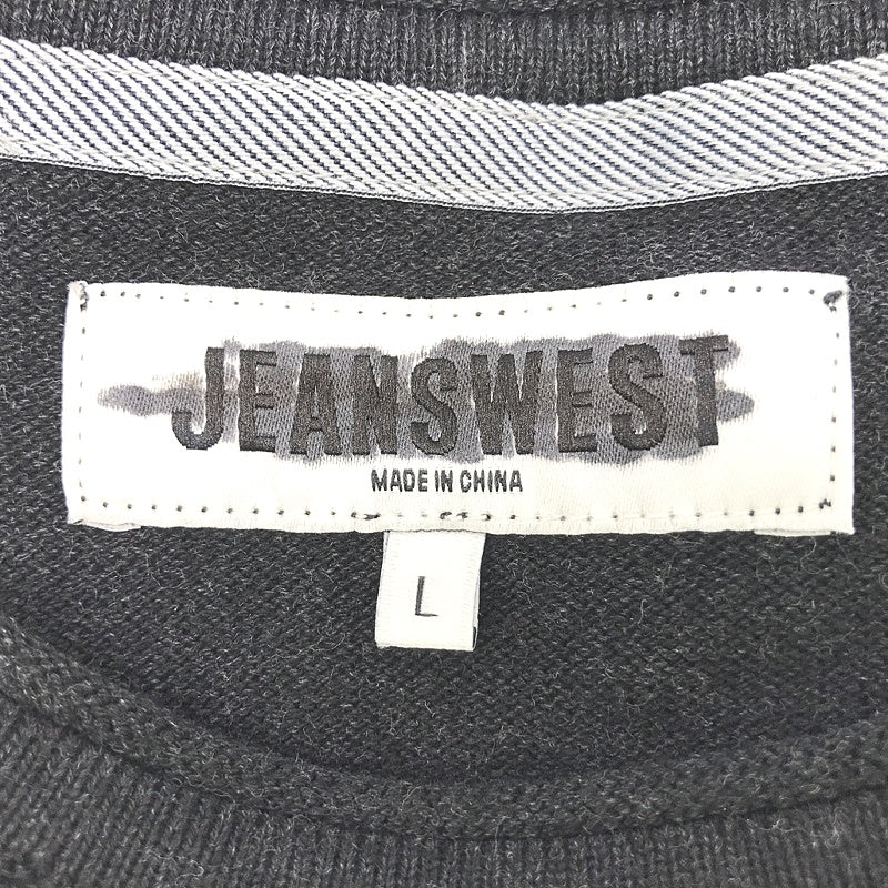 Jeanwest Mens Knit Black Striped Casual Winter Jumper Size L NEW - Image 3