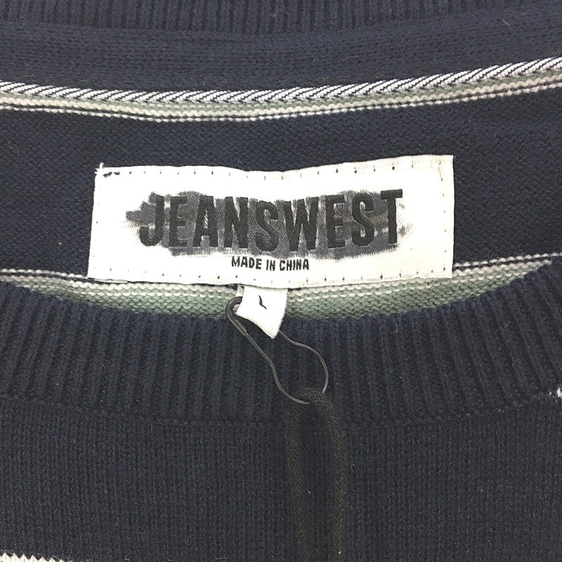 Jeanwest Mens Striped 100 Cotton Black & Green Long Sleeve Jumper Size L NEW - Image 5