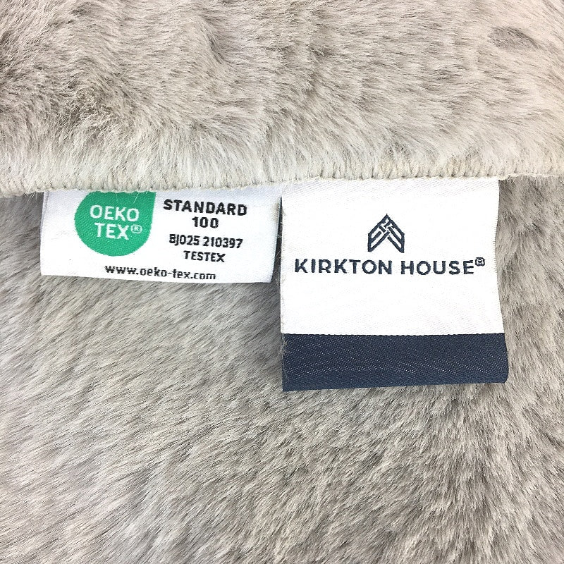 Kirkton House Super Soft Faux Rabbit Fur Plush Silver Grey Floor Rug NEW - Image 4