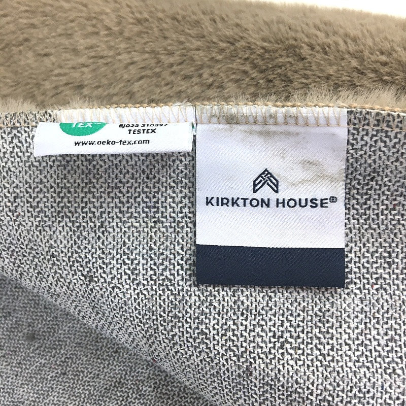 Kirkton House Faux Rabbit Fur Plush Taupe Tan Floor Rug NEW - Image 5