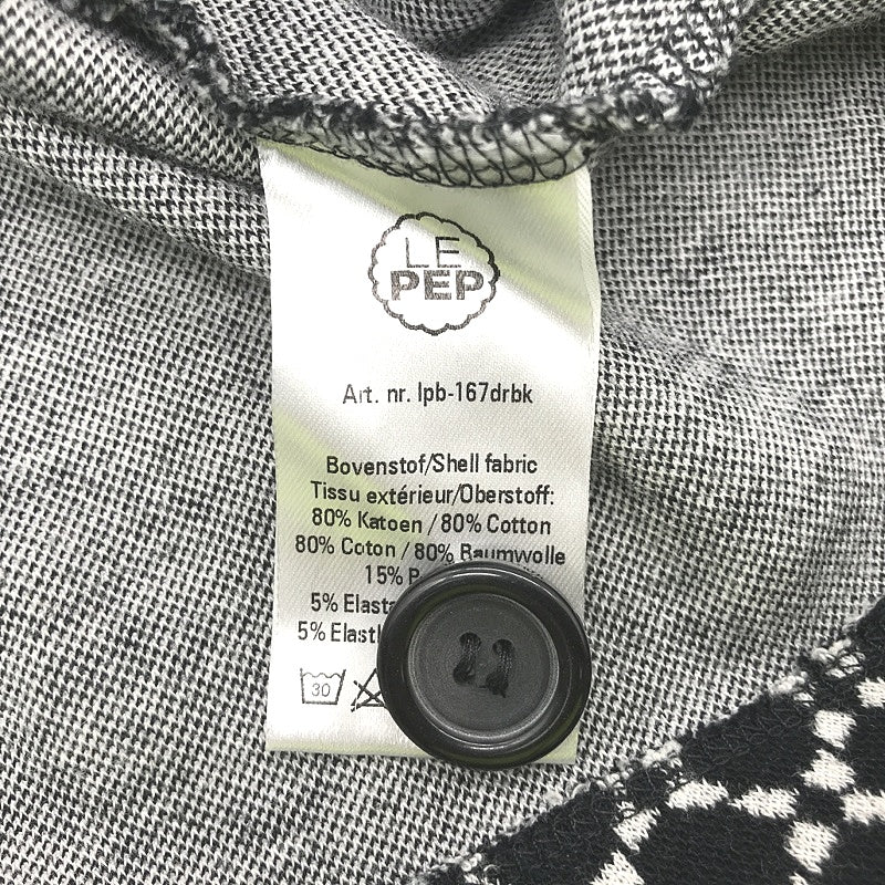 Le Pep Black & White Stretch Knit Style Cotton Blend Ladies Dress Size XL - Image 5