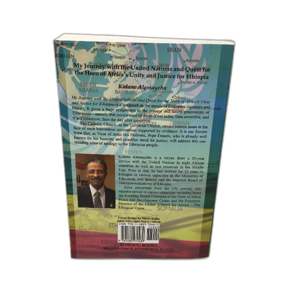 Quest for The Horn of Africa's Unity and Justice for Ethiopia by Kidane Alemayehu NEW - Image 2