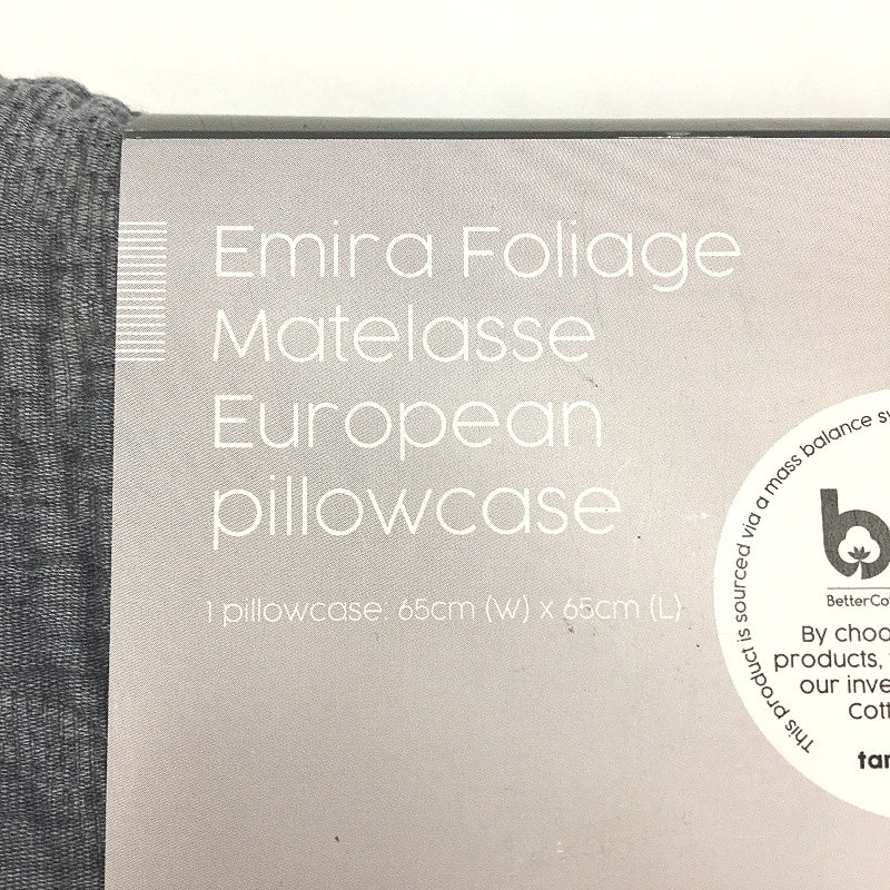 Target 4 Mixed Blue Tones Textures/Colours Europoean Pillow Cases NEW - Image 8